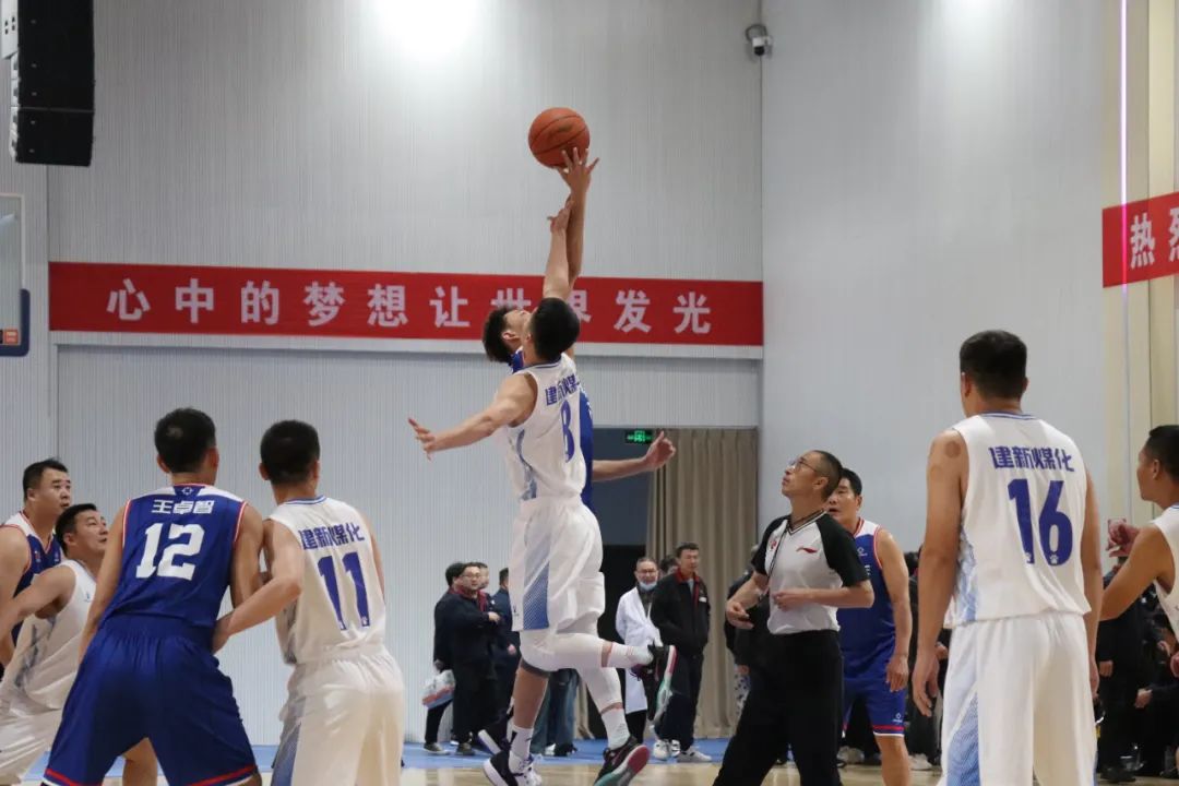 2024年第三届“星空官网登录入口（中国）官方网站杯”职工篮球赛圆满闭幕